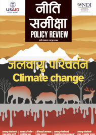 Nepal Policy Review Five - Climate Change