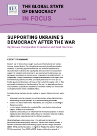 SUPPORTING UKRAINE’S DEMOCRACY AFTER THE WAR: KEY ISSUES, COMPARATIVE EXPERIENCE AND BEST PRACTICES