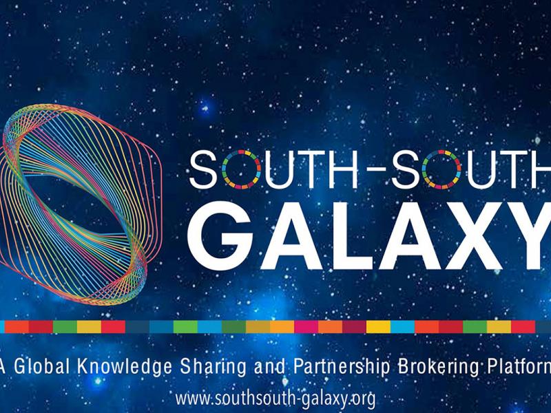 South-South Galaxy